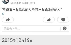 免费在线刷QQ空间动态浏览量，真的可靠吗？