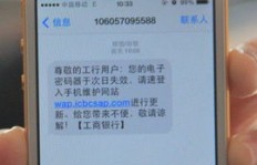 银行卡不慎被QQ盗刷，该如何有效应对？