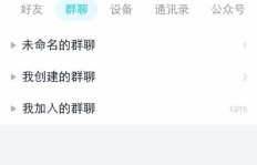 如何快速刷QQ达人天数？靠谱的刷天数网站推荐
