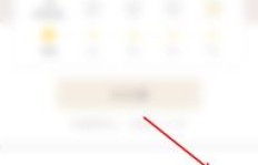 如何有效提升QQ阅览次数？最快的方法是哪个？