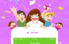 QQ刷消息软件哪个好？求推荐高效刷消息工具！
