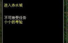 QQ华夏刷怪地点有哪些？全网最全刷怪地点汇总！