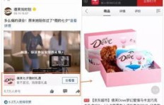如何轻松获取QQ空间点赞？刷赞辅助工具是否值得一试？
