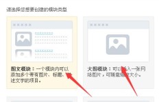 QQ刷一次换片链接，每次换视频链接可行吗？