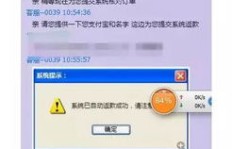 掌握QQ业务刷单技巧，你还在寻找完整的代码集合吗？