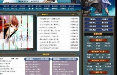 QQ幻想天泉能刷到60级吗？最高能刷到多少级？