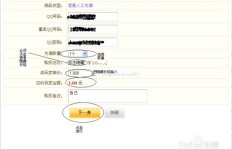 如何使用QQ刷钻软件呼啦圈？自助刷东西的网站靠谱吗？