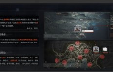 掌握刷枪技巧的QQ与钥匙房，你了解多少？