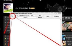 免费刷QQ空间赞，真的无需花钱吗？