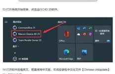 如何用软件刷出独特的QQ壁纸和名片？轻松上手攻略