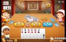 如何操作才能在手机QQ欢乐斗地主中高效刷取欢乐豆？