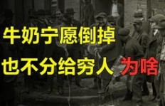 为何WiFi助我流畅刷抖音，却打不开QQ聊天？