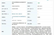 不具备刷QQ红包功能？探秘哪些人无缘QQ刷一刷红包现象
