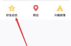 如何在线刷QQ热度？高效提升QQ热度的网站推荐
