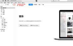 刷机后QQ记录恢复困难？如何下载正确软件进行恢复？