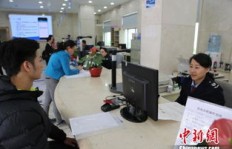 QQ刷脸实名认证入口在哪里？如何找到并进行操作？