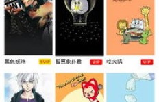 什么是刷QQ个性标签圈圈网站，它有何特别之处？