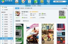 哪些QQ游戏网站值得推荐？全面盘点让你畅玩无阻！