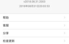 手机号能否实现刷取永久QQ会员？探索手机号注册账号的奥秘