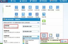 寻找最低价QQ空间网络刷连接服务，性价比之王在哪里？