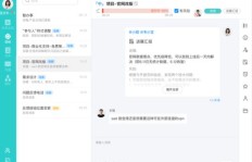 如何使用QQ页面刷赞工具实现高效增赞？操作秘籍大公开！