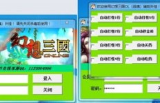 如何在QQ幻想中高效刷金砖和金币？