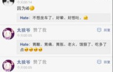 哪里能找到性价比高的QQ赞服务？