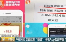 如何在QQ附近高效互赞？刷赞软件真的靠谱吗？