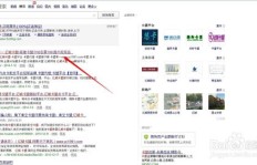 QQ刷钻靠谱吗？如何安全刷QQ钻？
