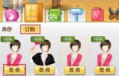 在线刷QQ空间热度平台，如何快速提升人气？