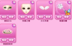 久恋带刷QQ，这是怎样的久恋介绍？