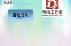 哪里能找到性价比最高的QQ说说刷赞服务？