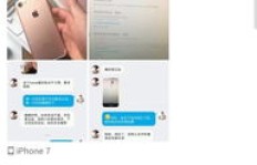 靠谱吗？深入探讨QQ刷钻的可信度与安全性