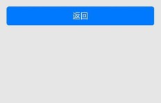 QQ号因刷钻被冻结该如何解决？