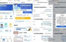 寻找全网最低价的刷业务网站，QQ平台是否藏有惊喜？