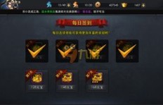 QQ元宝如何快速刷取？获得元宝的实用方法