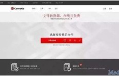 在家如何轻松提升QQ步数？操作简单教程大公开！