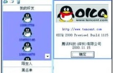 专业刷赞平台QQ刷赞啦，真的优质吗？