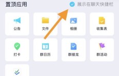 如何把握QQ空间人气刷量最佳节奏？一天刷多少才合适？