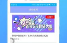 付费刷赞，QQ空间人气真的值得吗？