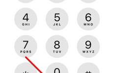 QQ刷赞技术靠谱吗？锁穴科技是否值得信赖？