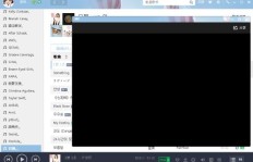 QQ看点刷新时出现黑屏问题，你是否也遇到了？