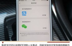 哪里有手机版的QQ名片刷赞软件？如何便捷等待提升赞数？