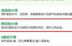 QQ亲密度代刷靠谱吗？如何找到安全的QQ刷亲密度网站？