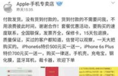 QQ刷网站低价可信吗？最便宜的QQ刷网站真的存在吗？