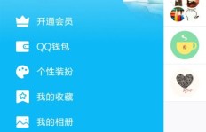 如何高效利用QQ空间评论群互动？提升社交活跃度的秘密武器？