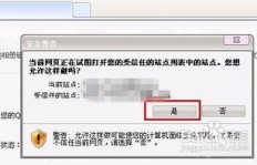 十元一万浏览量，刷QQ访客真的可行吗？操作视频又是怎样的？
