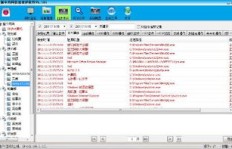 QQ刷好友软件网页怎么操作？