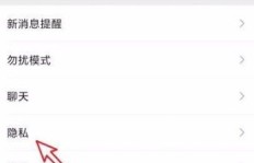 如何免费获得5万QQ名片赞？微信支付轻松实现！