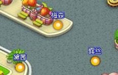 QQ家园刷元宝教程，如何快速刷取元宝？